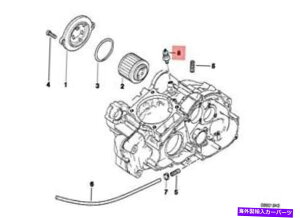 Intake Manifold {BMW E16 F 650 94 0161 97 0162XCb`12637670015 Genuine BMW E16 F 650 94 0161 97 0162 Oil Pressure Switch 12637670015
