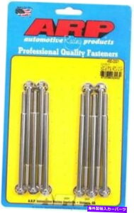 Intake Manifold ARP�X�e�����X�X�`�[���w�b�N�X�w�b�h�z�C�}�j�z�[���h�{���gLS1/LS6/LS2 430-2001 ARP Stainless Steel Hex Head Intake Manifold Bolts LS1/LS6/LS2 430-2001�y���s�A���i�z
