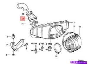 Intake Manifold {BMW E36 Z3 Cabrio Coupe Intake}jz[hVXez[XOEM 11611404174 Genuine BMW E36 Z3 Cabrio Coupe Intake Manifold System Hose OEM 11611404174