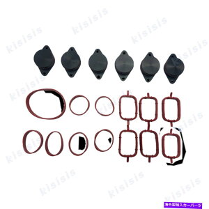 Intake Manifold BMW M57p̋zCKXPbgzCKXPbgX[uNtbvCLbg SWIRL BLANKS FLAPS Repair Kit With Intake Gaskets 6x33mm for BMW M57