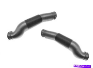 Intake Manifold �{���̃����Z�f�X�x���cW220 S�N���X�h���C�o�[�Ə���ȑ��ێ�`���[�u�z�[�X Genuine Mercedes Benz W220 S-Class Driver AND Passenger Side Intake Tube Hose�y���s�A���i�z