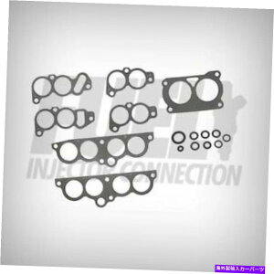 Intake Manifold 1985-91 L98-LB9BgV[tFvviKXPbgZbg 1985-91 L98-LB9 FEL-PRO Plenum Gasket set with Viton seals