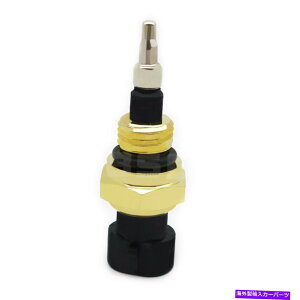 Intake Manifold 1875838c91�ێ�}�j�z�[���h�C���Z���T�[4088832 navistar maxxforce 1875838C91 Intake Manifold Air Temperature Sensor 4088832 for NAVISTAR MaxxForce�y���s�A���i�z