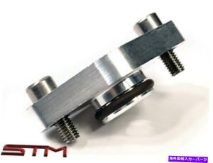 Intake Manifold STMCe[N}jz[hZT[A_v^[95-99 DSM EVO VIII-IX STM INTAKE MANIFOLD SENSOR ADAPTER 95-99 DSM EVO VIII-IX FREE SHIPPING