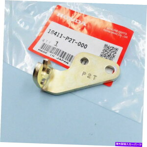 Intake Manifold 本物のOEMホンダシビックSI 1999-2000スロットルケーブルブラケットStay dohc vtec b16a2 Genuine OEM HONDA Civic Si 1999-2000 Throttle Cable Bracket Stay DOHC VTEC B16A2
