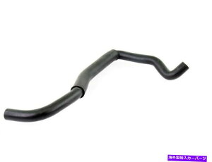 Intake Manifold 1997-1999 BMW 528IzC}jz[hz[X32747ZX 1998 2.8L 6VZ_ For 1997-1999 BMW 528i Intake Manifold Hose 32747ZX 1998 2.8L 6 Cyl Sedan