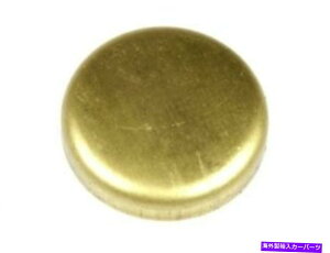 Intake Manifold 97-01tH[h}[L[GXR[gtH[JXg[T[̋zC}jz[hgvOXT62Q9 Intake Manifold Expansion Plug For 97-01 Ford Mercury Escort Focus Tracer XT62Q9