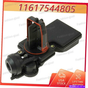 Intake Manifold 11617544806CzC}jz[hi[ouBMW 530i X3 Z4ɓK܂ 11617544806 Air Intake Manifold Runner Control Valve Fits BMW 530i X3 Z4