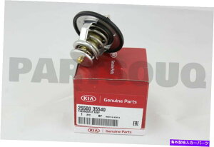 Intake Manifold 2550035540{̃q_C / KIAT[X^bgAbZC 2550035540 Genuine Hyundai / KIA THERMOSTAT ASSY