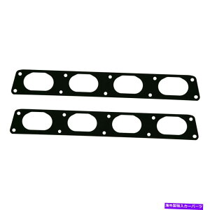 Intake Manifold AEfBRS6 2003-2004 FEL-PROMS97303Ce[N}jz[hKXPbgZbg For Audi RS6 2003-2004 Fel-Pro MS97303 Intake Manifold Gasket Set