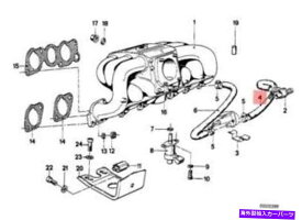Intake Manifold 本物のBMW E21セダン吸気マニホールドシステムホースOEM 11611268345 Genuine BMW E21 Sedan Intake Manifold System Hose OEM 11611268345