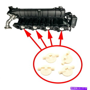 Intake Manifold �C���e�[�N�}�j�z�[���h�X���[���t���b�v�C���L�b�g�q�����_�C/KIA 1.7 CRDI�����1.6 CRDI 283102A690 Intake manifold swirl flap repair kit Hyundai/Kia 1.7 CRDI & 1.6 CRDI 283102A690�y���s�A���i�z