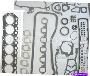 Intake Manifold YZ33 350ZFX35 M35zC}jz[hKXPbgɓKp Applicable to Nissan Z33 350Zfx35 M35 intake manifold gasket