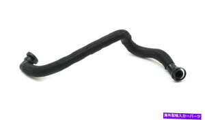 Intake Manifold {̃~jN[p[R55 R56 R57 R58 R59NNP[Xxgz[XV11157605186 Genuine Mini Cooper R55 R56 R57 R58 R59 Crankcase Vent Hose NEW 11157605186