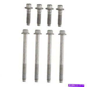 Intake Manifold GWzC}jz[h{gZbgtFvES 72226 Engine Intake Manifold Bolt Set Lower Fel-Pro ES 72226