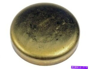 Intake Manifold 63-64_bW330 440 880 Polara 7.0L V8 MX13Y7̋zC}jz[hcvO Intake Manifold Expansion Plug For 63-64 Dodge 330 440 880 Polara 7.0L V8 MX13Y7