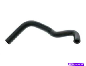 Intake Manifold 71-74 BMW 2002TII QD47D9̋zC}jz[hz[X Intake Manifold Hose For 71-74 BMW 2002tii QD47D9