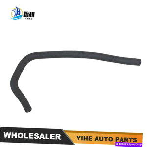 Intake Manifold Civic 2003-2011 17131-RNA-A00��PCV�o���u�z�[�X PCV Valve Hose For Civic 2003-2011 17131-RNA-A00�y���s�A���i�z