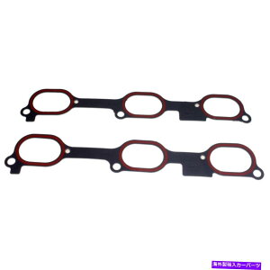 Intake Manifold MS90505�t�F���v���Z�b�g��2�̋z�C�v���i���K�X�P�b�g�̐V�K�V�{���[�I�[���Y�C���p���y�A MS90505 Felpro Set of 2 Intake Plenum Gaskets New for Chevy Olds Impala Pair�y���s�A���i�z