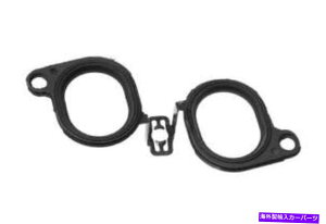 Intake Manifold Victor Reinz Intake Manifold Gasket 11611440321 / 71-41317-00 VICTOR REINZ Intake Manifold Gasket 11611440321 / 71-41317-00