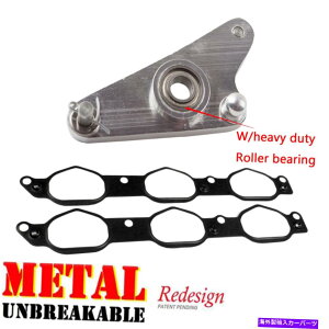 Intake Manifold �x���cE350 GL450��RK5851������C�z�C�}�j�z�[���h�C���L�b�g�t���x�A�����O�Z�b�g RK5851 For Benz E350 GL450 Metal Air Intake Manifold Repair Kit w/Bearing Set�y���s�A���i�z