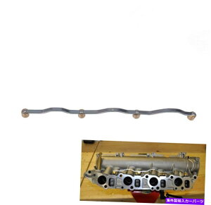 Intake Manifold Vauxhall Saab Alfa Romeo 1.9 150bhp Z19Dp}jz[hX[tbvbhCLbg Manifold SWIRL Flap Rod REPAIR KIT For VAUXHALL SAAB ALFA ROMEO 1.9 150BHP Z19D