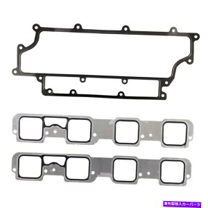 Intake Manifold Dodge Charger 2006-2010 FEL-PROMS96916zC}jz[hKXPbgZbg For Dodge Charger 2006-2010 Fel-Pro MS96916 Intake Manifold Gasket Set