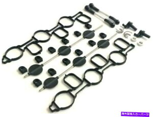 Intake Manifold AEfBVW 2.7 3.0 TDIzC}jz[hX[tbvZbgA4 A8 A8 Q7 TOUAREG For AUDI VW 2.7 3.0 TDI Intake Manifold Swirl Flaps Set A4 A5 A6 A8 Q7 Touareg