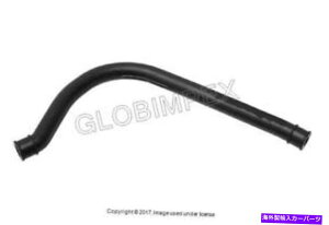 Intake Manifold �����Z�f�X300SE�i1992-1993�j�u���[�U�[�z�[�XFebi Bilstein + 1�N�ۏ� MERCEDES 300SE (1992-1993) Breather Hose FEBI BILSTEIN + 1 year Warranty�y���s�A���i�z