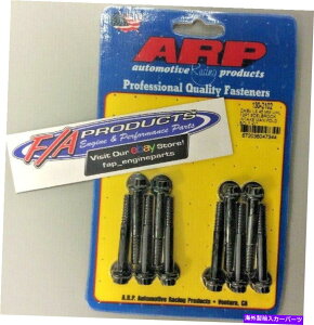Intake Manifold ARP 130-2102 Chevy LS�G���W��45mm���̐ێ�ʃ}�j�z�[���h�{���g�L�b�g ARP 130-2102 Chevy LS Engines 45mm Under Head Length Intake Manifold Bolt Kit�y���s�A���i�z