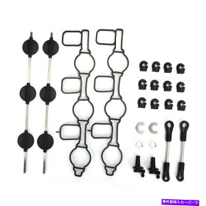 Intake Manifold zC}jz[hX[tbvCLbgAEfBVW 2.7 3.0 TDI A4 A5 A6 A8 Q7ɓKĂ܂ Intake Manifold Swirl Flap Repair Kit Fit for Audi VW 2.7 3.0 TDI A4 A5 A6 A8 Q7