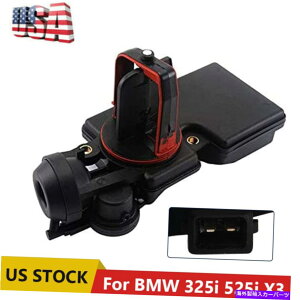 Intake Manifold CzC}jz[hi[outBbgBMW 325i 525i X3 Z4 OE11617544806 Air Intake Manifold Runner Control Valve Fits BMW 325i 525i X3 Z4 OE#11617544806