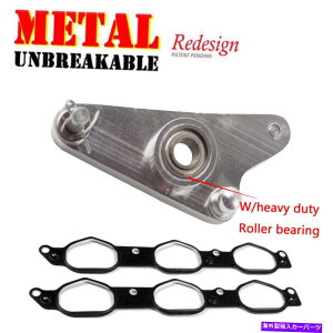 Intake Manifold Benz E350 GL450������C�z�C�}�j�z�[���h�C���L�b�g�Z�b�gW/�x�A�����ORK5851�p For Benz E350 GL450 Metal Air Intake Manifold Repair Kit Set w/Bearing RK5851�y���s�A���i�z