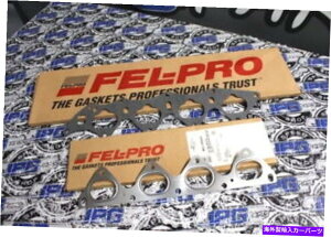Intake Manifold 1997-01 Acura Integra Type R B18C5Fel ProێʂƔrC}jz[hKXPbg FEL PRO Intake & Exhaust Manifold Gasket For 1997-01 Acura Integra Type R B18C5
