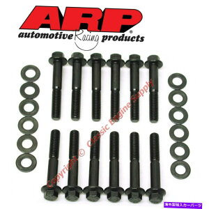 Intake Manifold �V����154-2001 ARP�z�C�}�j�z�[���h�{���g�Z�b�gFord SB 289 302 351W 6�|�C���g�w�b�h New 154-2001 ARP Intake Manifold Bolt Set Ford sb 289 302 351W 6 Point Heads�y���s�A���i�z