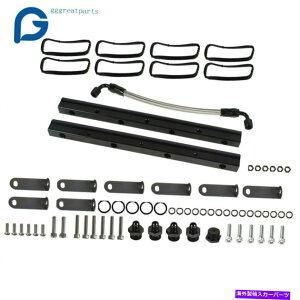 Intake Manifold LS1 LS1 LS2 LS3 LS6�A�t�^�[�}�[�P�b�g�ێ�}�j�z�[���h�n�[�h�E�F�A�p�r���b�g�R�����[���L�b�g Billet Fuel Rail Kit For LS LS1 LS2 LS3 LS6 Aftermarket Intake Manifold Hardware�y���s�A���i�z
