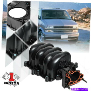 Intake Manifold 96-07 S10/SILVERADO/SAVANA 4.3L V6̏㕔CzC}jz[hHX^C Upper Air Intake Manifold Factory Style for 96-07 S10/Silverado/Savana 4.3L V6