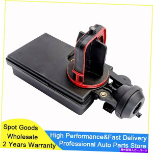 Intake Manifold GACe[N}jz[hAWX^[jbgDisa Valve 11617544806 for 01-06 BMW X3 Z4 2.5 Air Intake Manifold Adjuster Unit Disa Valve 11617544806 for 01-06 BMW X3 Z4 2.5