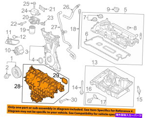 Intake Manifold Ford OEM 13-18tH[JXEnginetransaxleGWp[c}jz[hDM5Z9424B FORD OEM 13-18 Focus EngineTransaxle Engine Parts-Intake Manifold DM5Z9424B