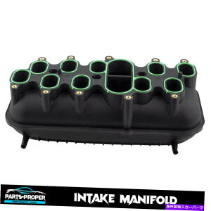 Intake Manifold 615-279tH[hF-250 F-350 F-450X[p[f[eB4C3Z-9424-AA̋zC}jz[hႢ 615-279 Intake Manifold Lower for Ford F-250 F-350 F-450 Super Duty 4C3Z-9424-AA