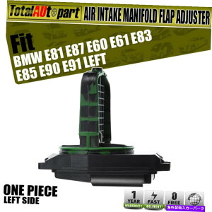 Intake Manifold BMW X5 Z4 X3 3/5V[Y11617560537̂߂ɍ̋CzC}jz[htbvAWX^[ Air Intake Manifold Flap Adjuster Left for BMW X5 Z4 X3 3 / 5 Series 11617560537