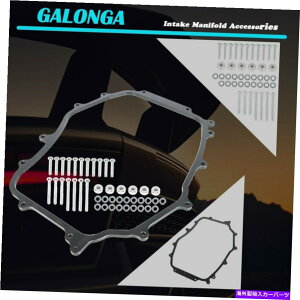 Intake Manifold 5/16 "zC}jz[hT[}V[hviXy[T[̓Y350Z Infiniti G35 5/16" Intake Manifold Thermal Shield Plenum Spacer For Nissan 350Z Infiniti G35