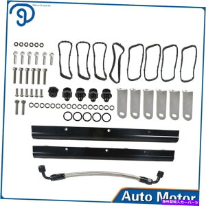 Intake Manifold LS LS1 LS2 LS3 LS6 W/ HARDWARE BILLET INTAKE}jz[h3/8 "R[Lbgp For LS LS1 LS2 LS3 LS6 W/ Hardware Billet Intake Manifold 3/8" Fuel Rail Kit
