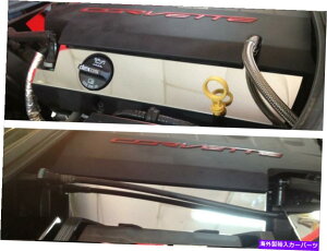 Intake Manifold Corvette C7 2014-2019x[XXeX2 PCႢR[Jo[Ni Corvette C7 2014-2019 Base Stainless 2 Pc LOWER FUEL RAIL COVERS chrome parts