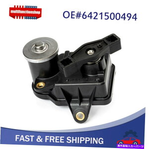 Intake Manifold 6421500494zC}jz[hi[ouBenz W203 W204 W211 556090HQ 6421500494 Intake Manifold Runner Control Valve for Benz W203 W204 W211 556090HQ