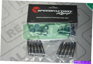 Intake Manifold SpeedFactory Honda Acura Burnt Titanium Intake Manifold Stud Kits M8x1.25 10pcs SpeedFactory Honda Acura Burnt Titanium Intake Manifold Stud Kits M8x1.25 10pcs