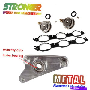 Intake Manifold �V���������Z�f�X�x���cC�p��RK5705M�𓋍ڂ��������z�C�}�j�z�[���h�C���L�b�g Metal Air Intake Manifold Repair Kit w/Bearing RK5705M For NEW Mercedes Benz C�y���s�A���i�z