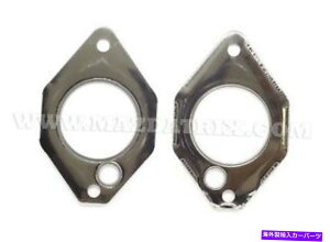 Intake Manifold }c_RX-793-95̔rC}jz[hKXPbgiyAj Exhaust Manifold Gaskets for 93-95 for Mazda RX-7 (Pair)