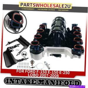 Intake Manifold �t�H�[�hF-150 E-150 E-250 LOBO 2007 2008 V8 4.6L�K�\�����̏㕔�z�C�}�j�z�[���h Upper Intake Manifold for Ford F-150 E-150 E-250 Lobo 2007 2008 V8 4.6L Petrol�y���s�A���i�z