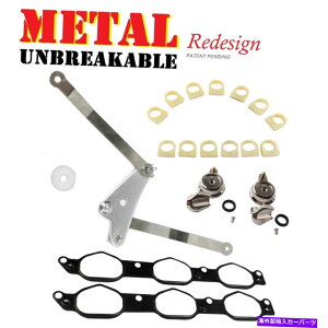 Intake Manifold ZfXxcC E R^tbvrk5689mCzC}jz[hCLbgt For Mercedes-Benz C E R Metal Flap RK5689M Air Intake Manifold Repair Kit w/Arms